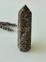 Leopard Skin Jasper